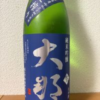 
            大那_
            えなちゃんさん