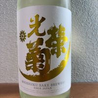 
            光栄菊_
            えなちゃんさん