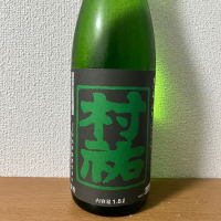 新潟県の酒