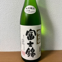 静岡県の酒