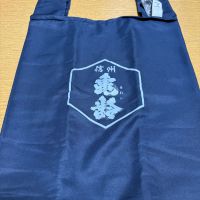 信州亀齢のレビュー by_えなちゃん