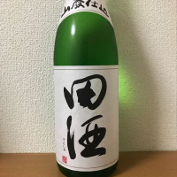 青森県の酒