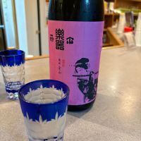 
            楽器正宗_
            えなちゃんさん