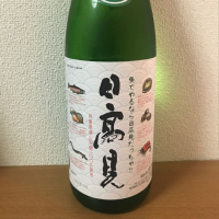 宮城県の酒