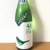 福岡県の酒