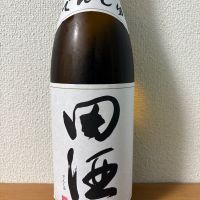 
            田酒_
            えなちゃんさん