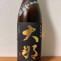 大那