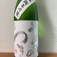 
            雨後の月_
            えなちゃんさん