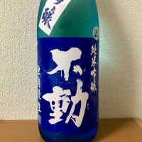 千葉県の酒