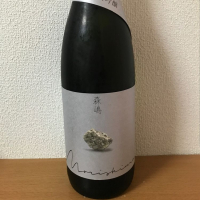 茨城県の酒