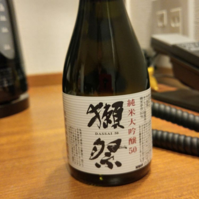 山口県の酒