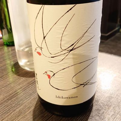 石川県の酒