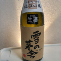 秋田県の酒