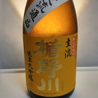 山形県の酒