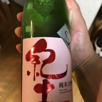 和歌山県の酒