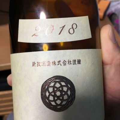 秋田県の酒