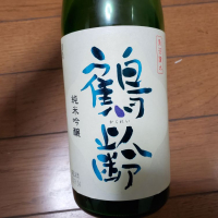 新潟県の酒