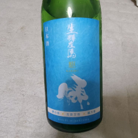 福島県の酒