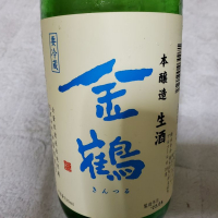 新潟県の酒