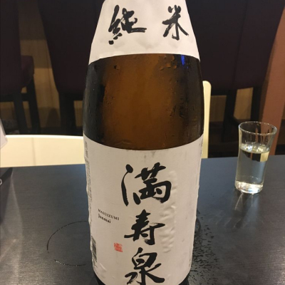 富山県の酒