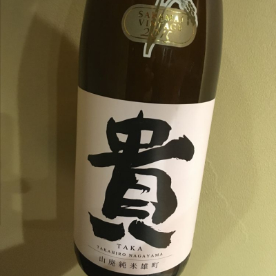 山口県の酒