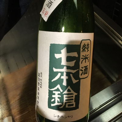 滋賀県の酒