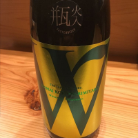 
            W（ダブリュー）_
            Otakeさん