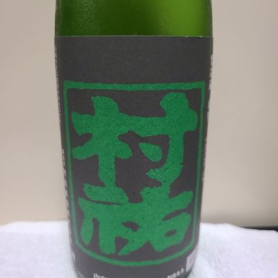 新潟県の酒