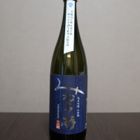 みむろ杉