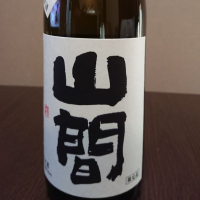 新潟県の酒