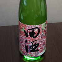
            田酒_
            だんごさん