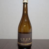 山形正宗
