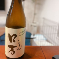 福島県の酒