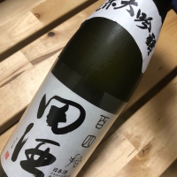 田酒