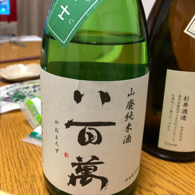 静岡県の酒