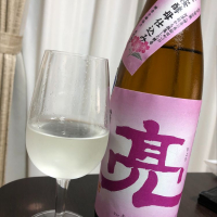 神奈川県の酒