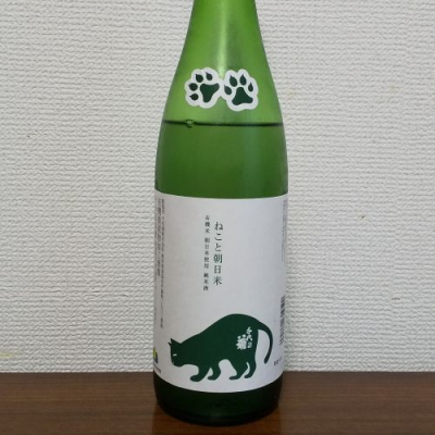 岐阜県の酒