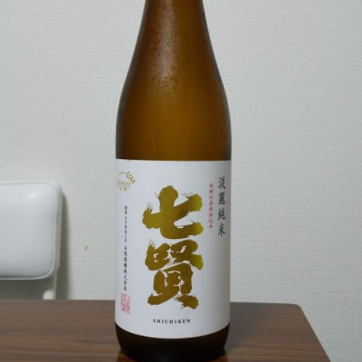 山梨県の酒