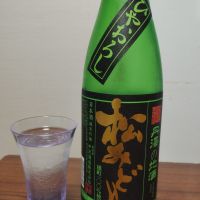 
            松みどり_
            のんべだらりんさん