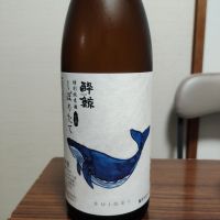 酔鯨