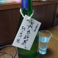 蓬莱