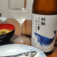 酔鯨のレビュー by_のんべだらりん