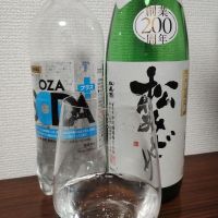 松みどりのレビュー by_のんべだらりん