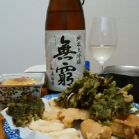 
            無窮_
            のんべだらりんさん