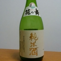 
            花の舞_
            のんべだらりんさん