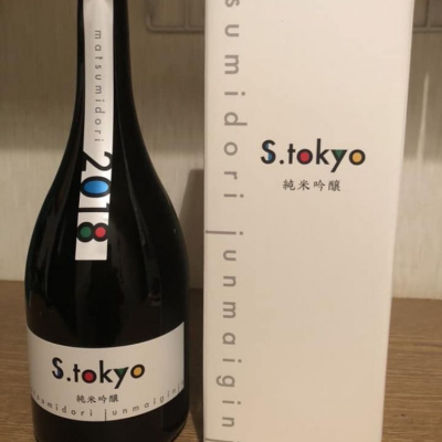 S.tokyoのレビュー by_ひーひ