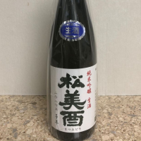 神奈川県の酒