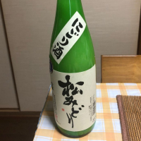 神奈川県の酒