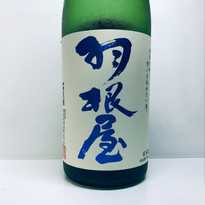 富山県の酒