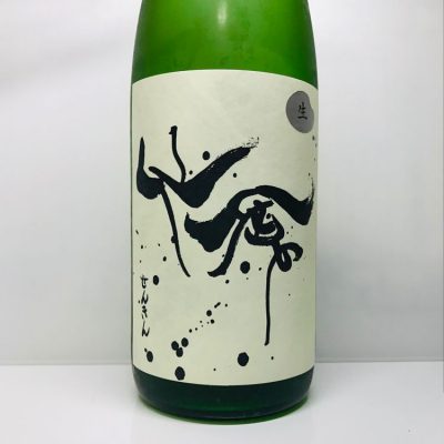 仙禽(せんきん) - ページ183 | 日本酒 評価・通販 SAKETIME